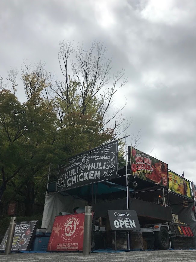 第4回アメリカフードフェス🍔_181120_0013