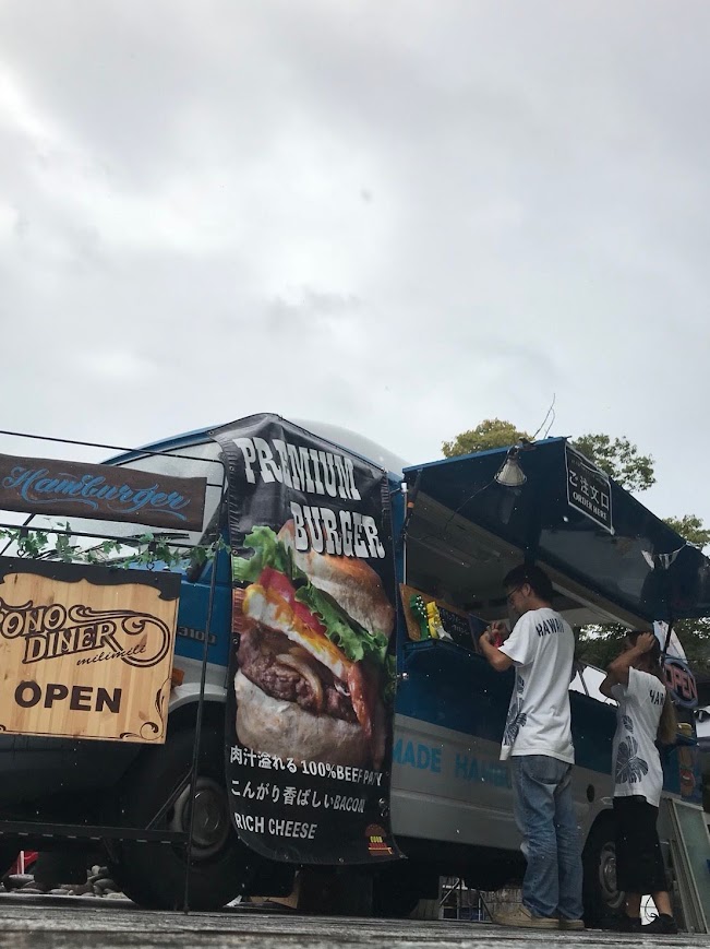 第4回アメリカフードフェス🍔_181120_0007