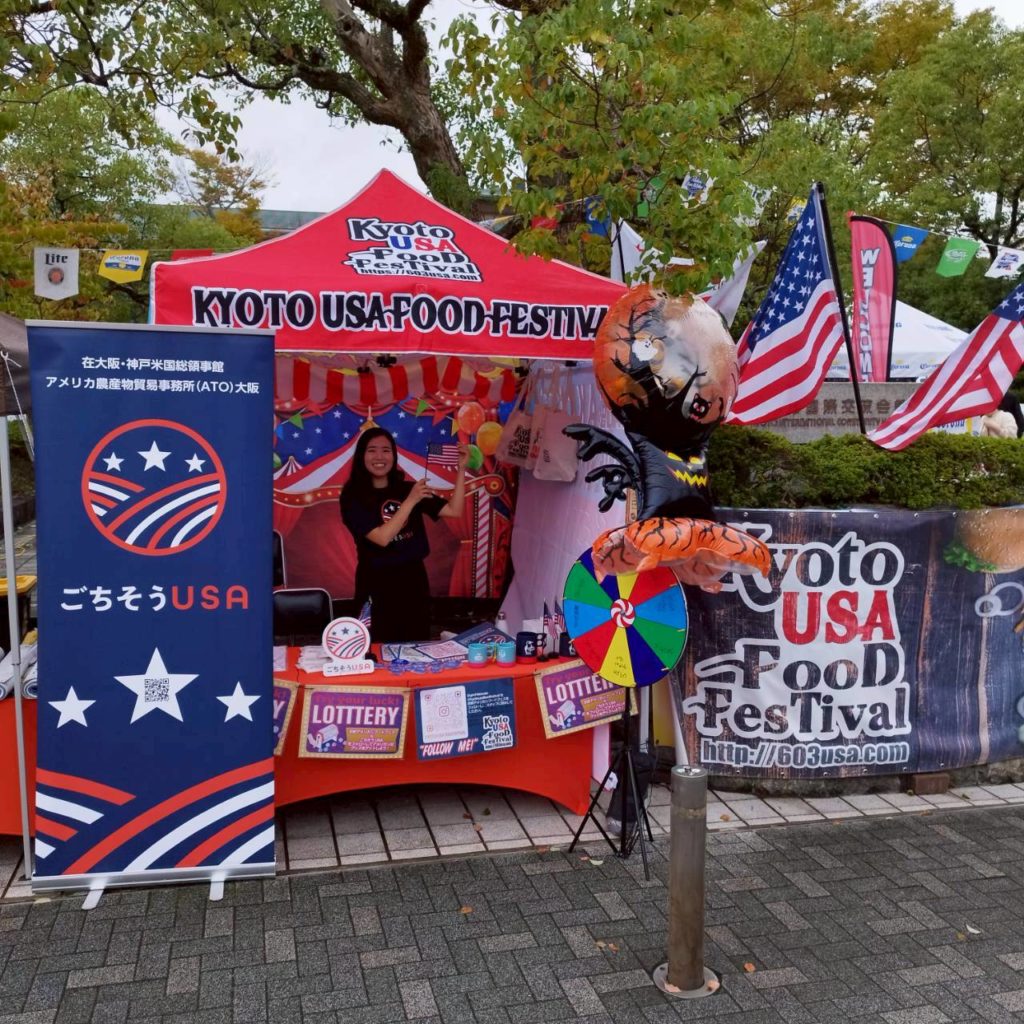 LINE_ALBUM_2025 10月18.19🇺🇲アメフェス_251118_4